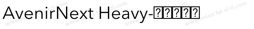 AvenirNext Heavy字体转换